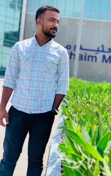 NIHAL